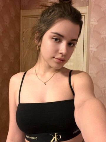 Полина